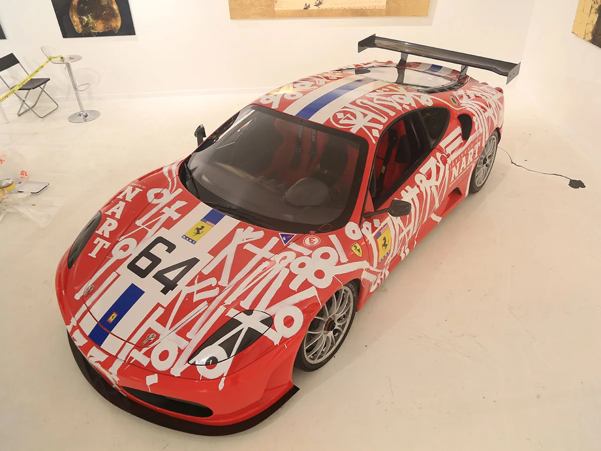 120215_ferraripainting_arte_3.jpg