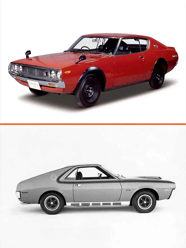 Nissan Skyline GT-R