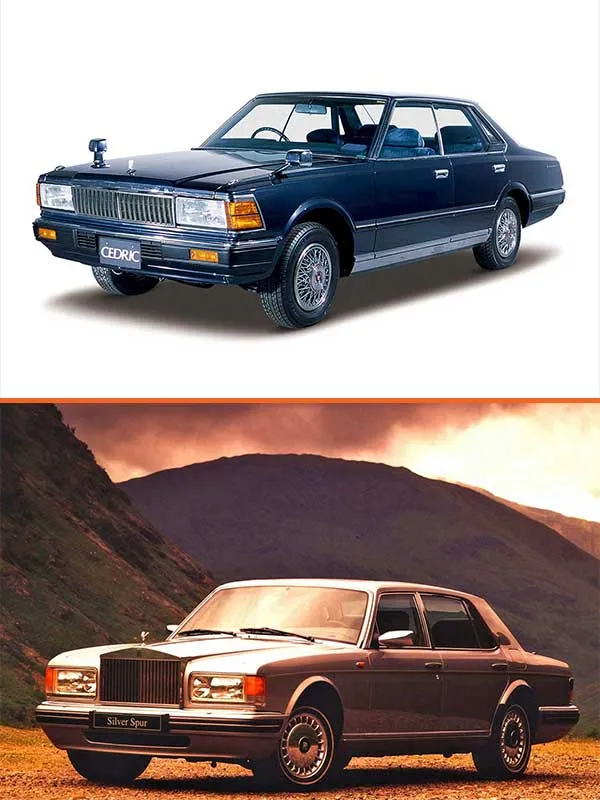 Cedric Turbo Brougham